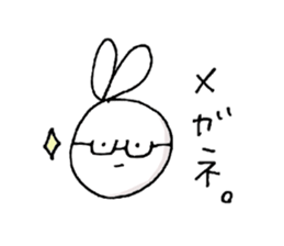 one stroke of the pen rabbit sticker #3075797