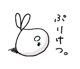 one stroke of the pen rabbit sticker #3075799