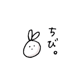 one stroke of the pen rabbit sticker #3075800