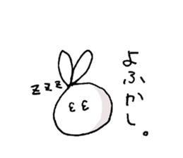 one stroke of the pen rabbit sticker #3075802