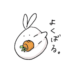 one stroke of the pen rabbit sticker #3075805