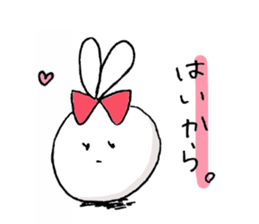 one stroke of the pen rabbit sticker #3075806