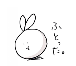 one stroke of the pen rabbit sticker #3075809