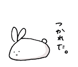 one stroke of the pen rabbit sticker #3075810