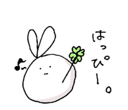 one stroke of the pen rabbit sticker #3075812
