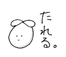 one stroke of the pen rabbit sticker #3075813