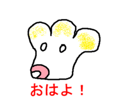 cauliflower sticker #3075859