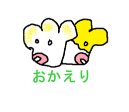 cauliflower sticker #3075860