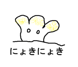 cauliflower sticker #3075865