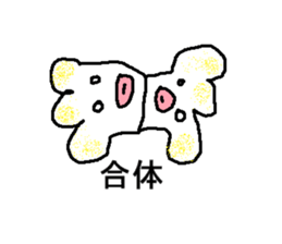 cauliflower sticker #3075868
