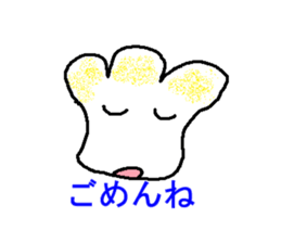 cauliflower sticker #3075872