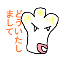 cauliflower sticker #3075876