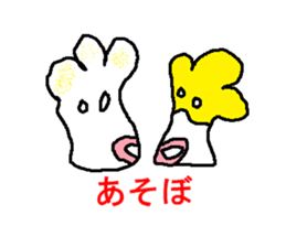 cauliflower sticker #3075877