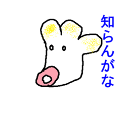 cauliflower sticker #3075880