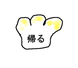 cauliflower sticker #3075881