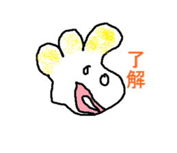 cauliflower sticker #3075884