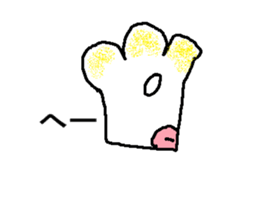 cauliflower sticker #3075887