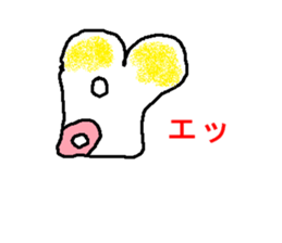 cauliflower sticker #3075888