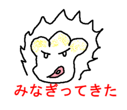cauliflower sticker #3075892