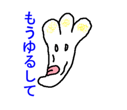 cauliflower sticker #3075893