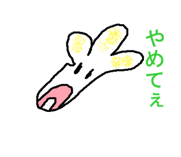 cauliflower sticker #3075894