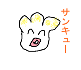 cauliflower sticker #3075895