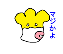 cauliflower sticker #3075896