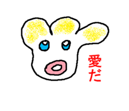 cauliflower sticker #3075898