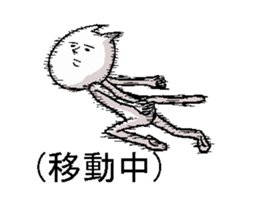 expressionless NEKO sticker #3076144