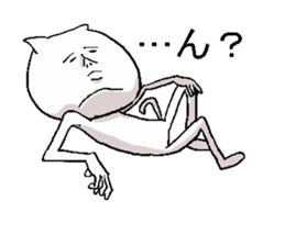 expressionless NEKO sticker #3076160