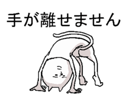 expressionless NEKO sticker #3076161