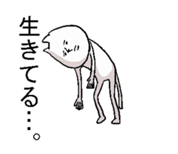 expressionless NEKO sticker #3076167