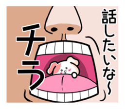 Pochi to watch sticker #3076180