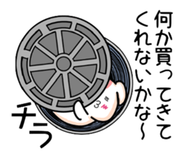 Pochi to watch sticker #3076183