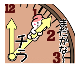 Pochi to watch sticker #3076184