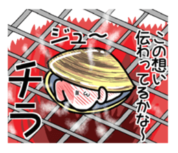 Pochi to watch sticker #3076187