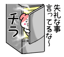 Pochi to watch sticker #3076195