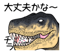 Pochi to watch sticker #3076197