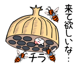 Pochi to watch sticker #3076199