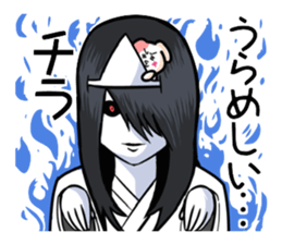 Pochi to watch sticker #3076204