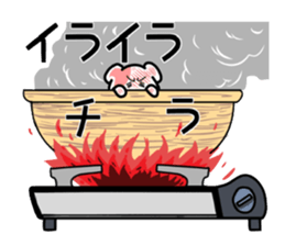 Pochi to watch sticker #3076205