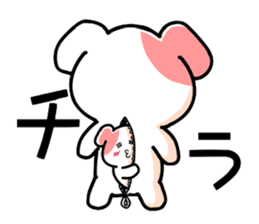 Pochi to watch sticker #3076210