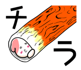 Pochi to watch sticker #3076212