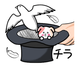 Pochi to watch sticker #3076214