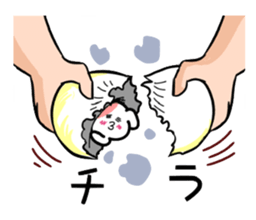 Pochi to watch sticker #3076215