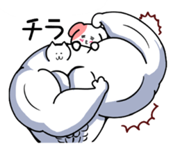 Pochi to watch sticker #3076217