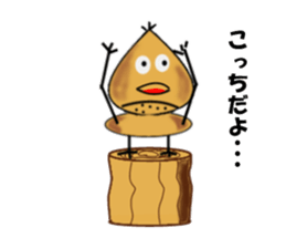 This is Chestnut Sticker sticker #3076261