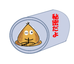 This is Chestnut Sticker sticker #3076267