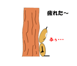 This is Chestnut Sticker sticker #3076270