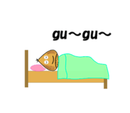 This is Chestnut Sticker sticker #3076276